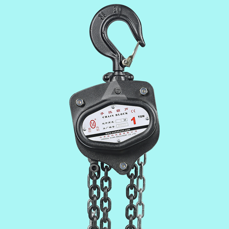 手拉葫蘆使用規范